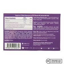 Magnimore All Day 60 Tablet - 2