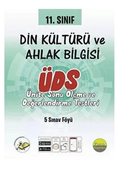 DELTA 11 DKAB ÜDS ürün görseli 1