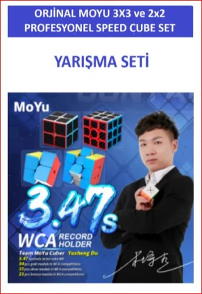 ORJİNAL MOYU 3X3 VE 2X2 Stickersız Zeka Küpü sETİ - Profesyonel Speed Cube - Sabır Küpü - - 5
