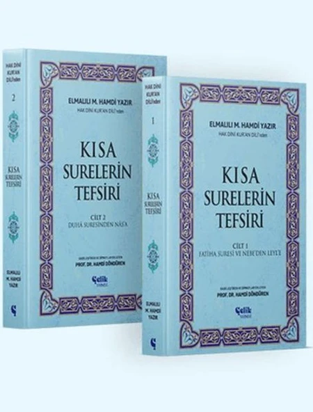 Hak Dini Kur’an Dili’nden Kısa Surelerin Tefsiri (2 Cilt)