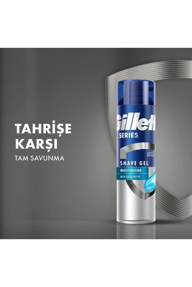 Gillette Series Tıraş Jeli Nemlendiricili 200 ml - 3