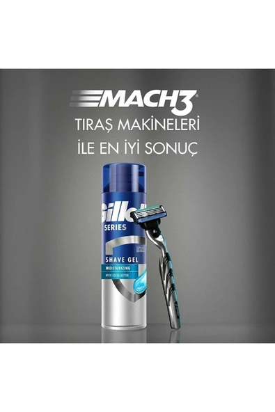 Gillette Series Tıraş Jeli Nemlendiricili 200 ml - 7