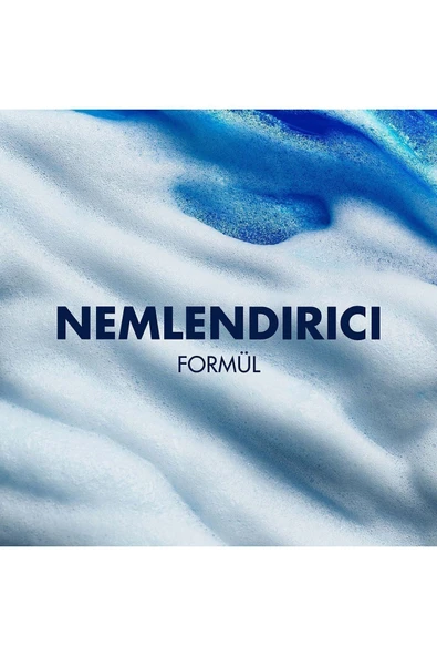 Gillette Series Tıraş Jeli Nemlendiricili 200 ml - 6