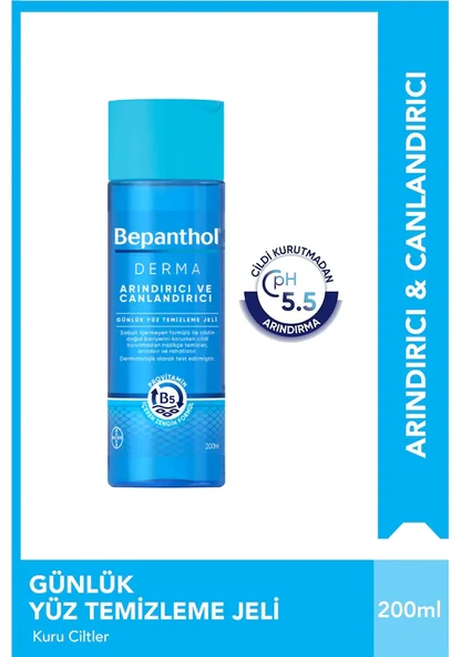 Bepanthol Derma Arındırıcı ve Canlandırıcı Yüz Temizleme Jeli 200 ml