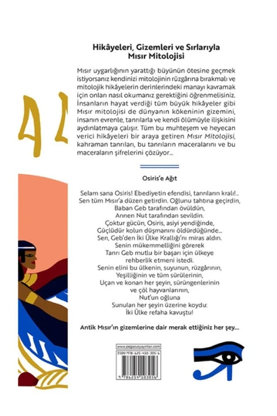 Mısır Mitolojisi - Nadine Guilhou - 2