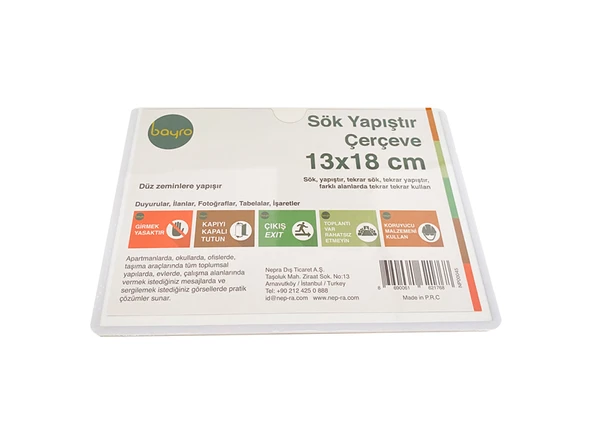SÖK YAPIŞTIR ÇERÇEVE (13X18) (NP00045) YATAY - 2