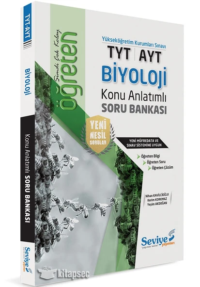 TYT AYT Biyoloji Öğreten Konu Anlatımlı Soru Bankası Seviye Yayınları