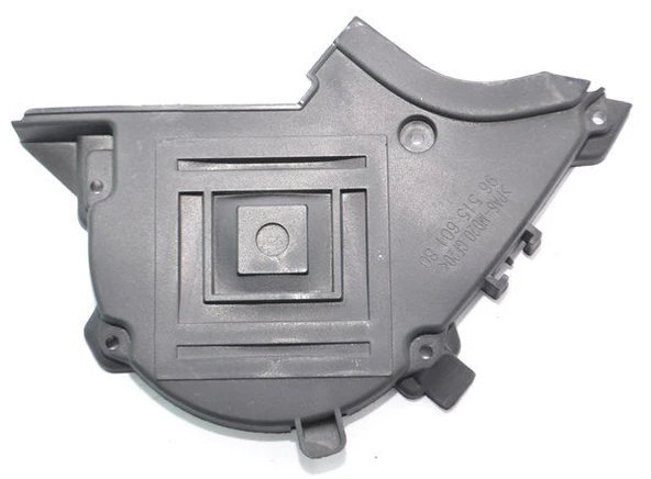 Citroen C2 Triger Kapak (2003-2009) 0320S5 1.4 HDI