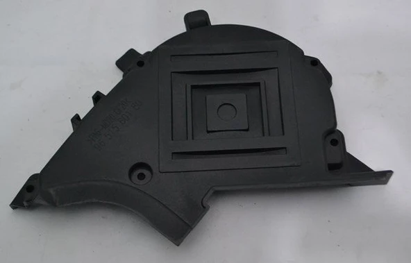 Peugeot 207 Triger Kapak (2006-2013) 0320S5 1.4 HDI - 2
