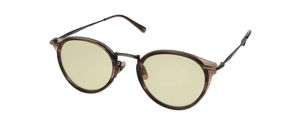 QUANTUM 237 C2 Güneş Gözlüğü ürün görseli 1