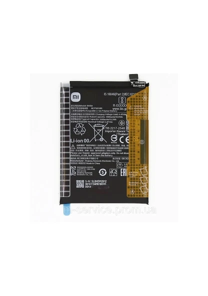 Redmi Note 12 4G BN5M 5000 mAh Pil Batarya ürün görseli