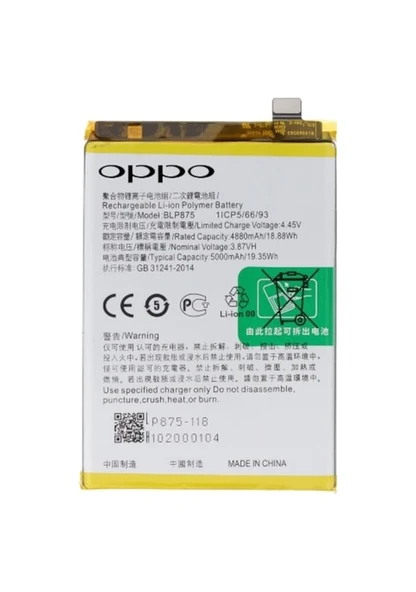 Oppo Realme Q3 Pro 5g - Blp857 - Batarya - Batarya Pil Batarya ürün görseli