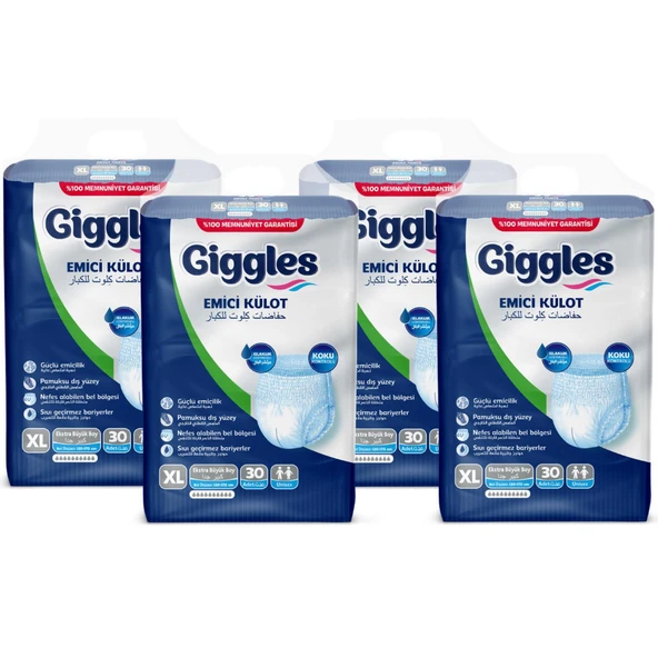 Giggles Emici Külot Ekstra Büyük Boy XL 30'lu 4 Adet Hasta Bezi - Resim 2