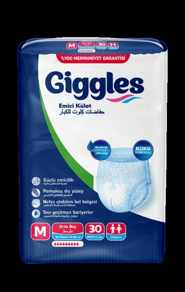 Giggles Emici Külot Orta Boy M 30'lu Hasta Bezi
