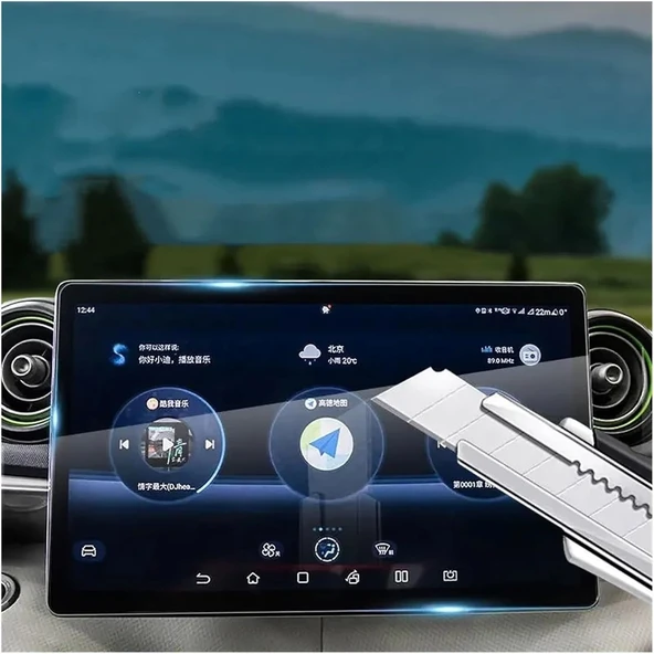 Byd Seal U Dm i 2024 2025 Model 15.6 Multimedya Navigasyon Uyumlu 9H Nano Ekran Koruyucu - 3