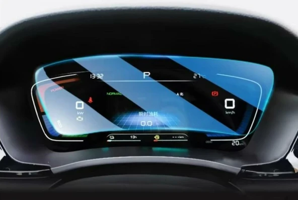 Byd Seal U Dm i 2024 2025 Model Dijital Gösterge Uyumlu 9H Nano Ekran Koruyucu