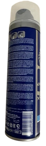 Lara Attractive Traş Köpüğü 210 ml X 6 - Resim 3