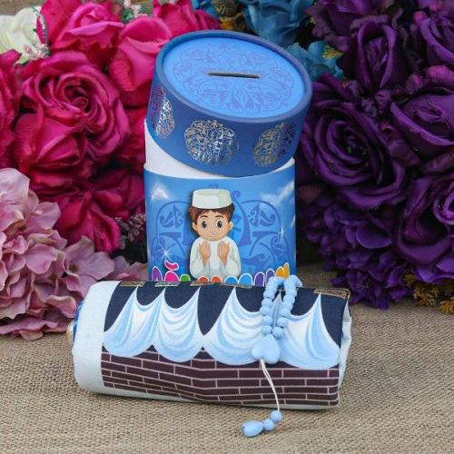 Namaza İlk Adım Oğlumun Seccadesi - 4