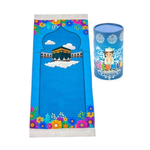 Namaza İlk Adım Oğlumun Seccadesi - 7