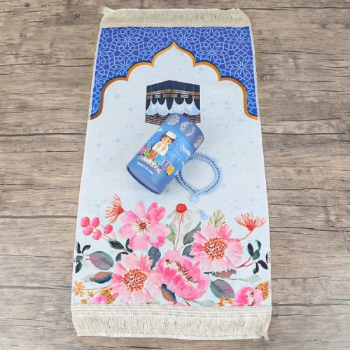 Namaza İlk Adım Oğlumun Seccadesi - 3