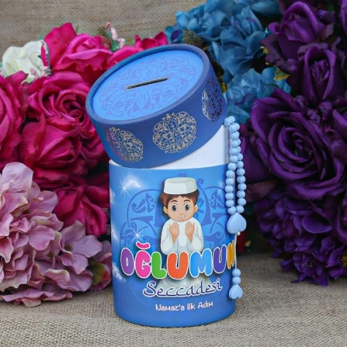 Namaza İlk Adım Oğlumun Seccadesi - 2