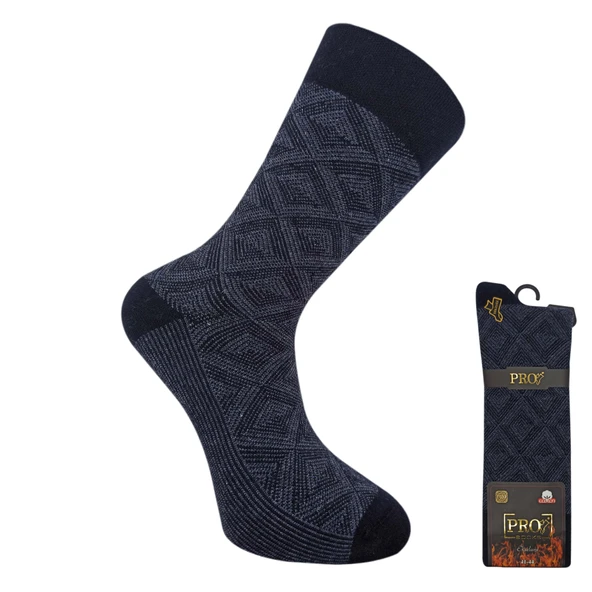 Pamuklu Havlu Kışlık Erkek Çorabı - Cebelitarık - Lacivert - No: 41-44  (14639) ürün görseli 1