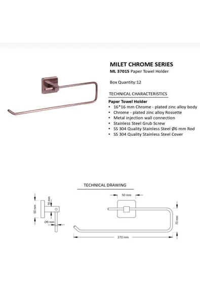 Mat Bakır Havluluk Bronz Kağıt Havluluk Pirinç Malzeme Mat Bronz Aksesuar - Resim 2