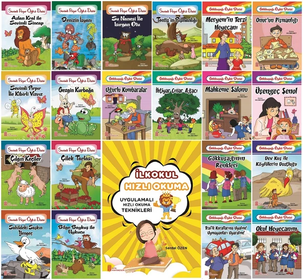 1.Sınıf Hızlı Okuma + 20 li Hikaye Seti ürün görseli 1