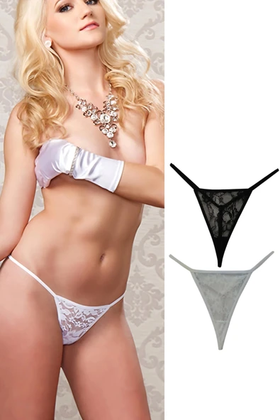 Aria's Closet 2'li Dantelli Özel String Tanga