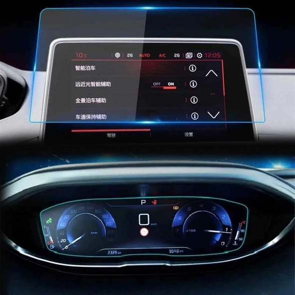 Peugeot 3008-5008 2016-2024 Model Multimedya ve Gösterge Panel Uyumlu Set 9H Nano Ekran Koruyucu ürün görseli 1