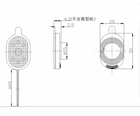 Alkatronik Hoparlör 1.5W 8ohm 20x30mm 10cm Kablolu Mini Speaker Ses Müzik Amfi Ürün Müze Otomobil Telefon - Resim 5