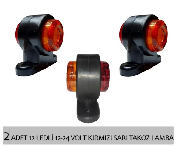 2 Adet 12 Ledli Mini Takoz Lamba 12-24 Volt Sarı Kırmızı