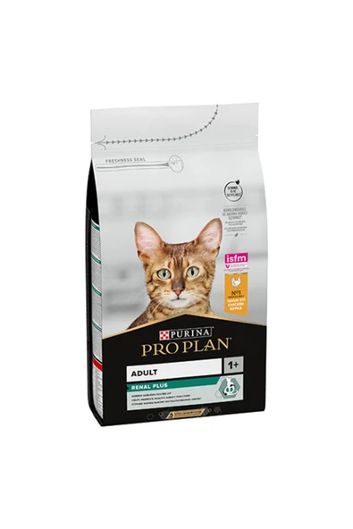 Adult Tavuklu Pirinçli Yetişkin Kedi Maması 1,5 Kg
