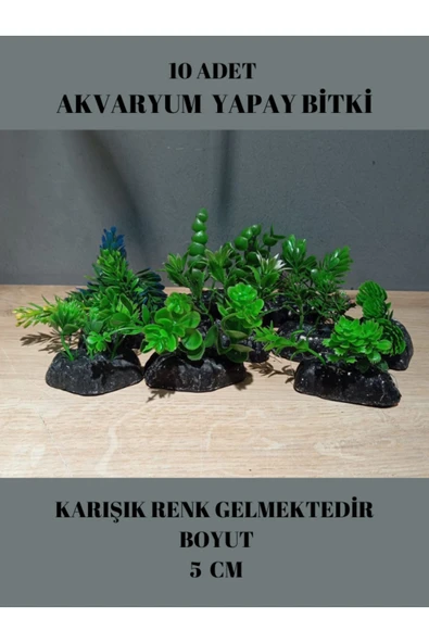 AKVARYUM 10 ADET YAPAY BİTKİ 5 CM
