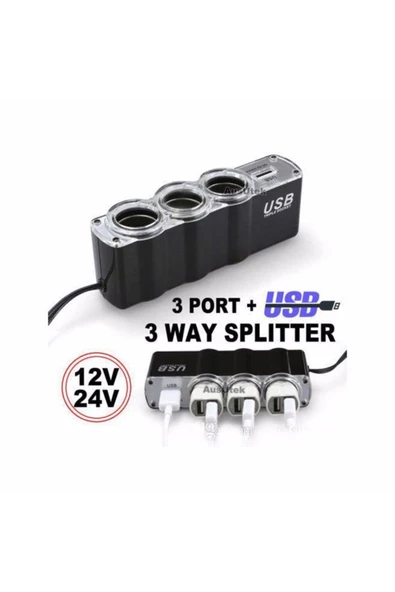 ERAKS CAR ACCESORIES Araba Araç Oto Çakmak Çoklayıcı Çoğaltıcı Soketi Usb Çakmaklık - 2