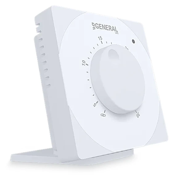 General Life Aruna HT10S Rf Kablosuz Oda Termostatı - 4