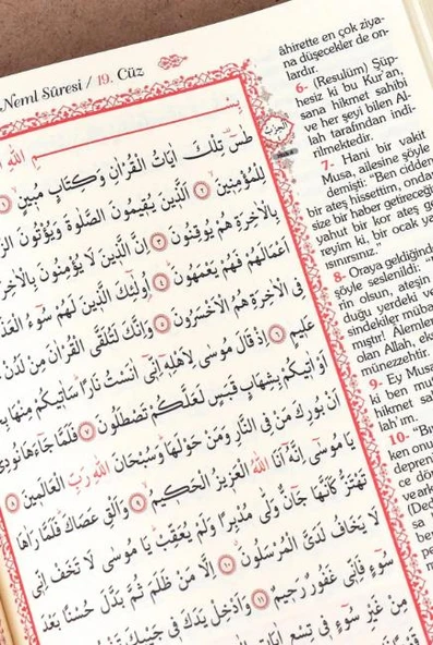 Furkan Kabe Motifli Kuranı Kerim ve Meali Rahle Boy - 3