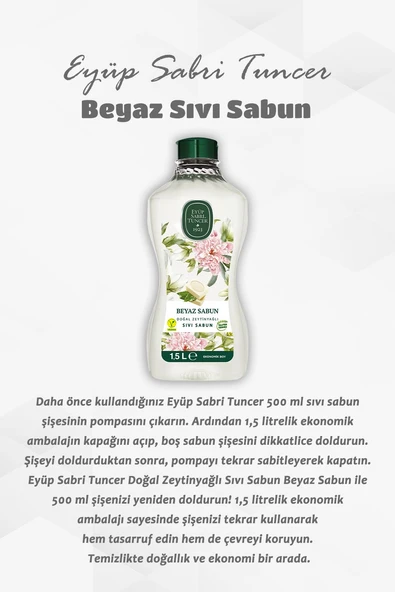 11 Al 9 Öde Doğal Zeytinyağlı Sıvı Beyaz Sabun 1.5 L ve Rosie Hediye - Resim 2