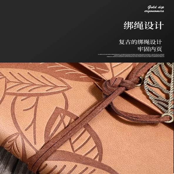 Deri Yaprak Desenli Defter - 3