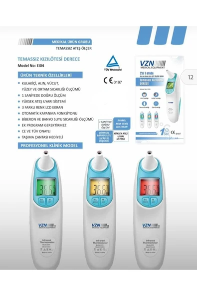 medikaltec Alın Ve Kulak Için Temazsın Ateş Ölçer ürün görseli