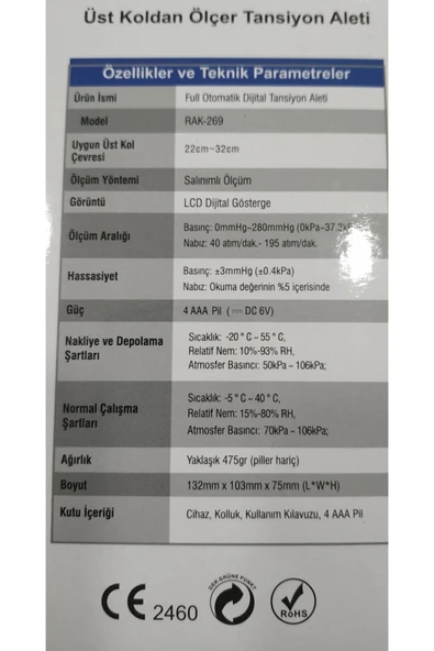 DUBRO Tansiyon Aleti Koldan Ölçer - Resim 3