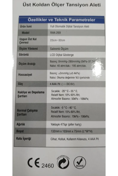 MEDİKALCİM Tansiyon Aleti Koldan Ölçer - Resim 3