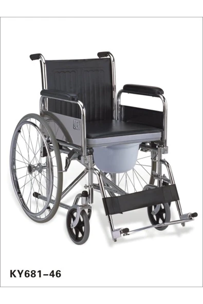 MEDİKALCİM Pulsemed Klozetli Tekerlekli Sandalye KY681-46