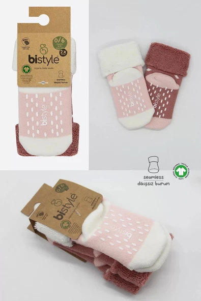 Puanlı Kaymaz Havlu Soket Çorap 2'li Bs10502 Pudra Pembe - 6
