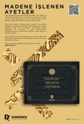 Madene İşlenen Ayetler