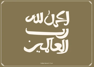 Madene İşlenen Ayetler - 3