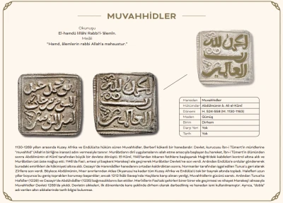 Madene İşlenen Ayetler - 2