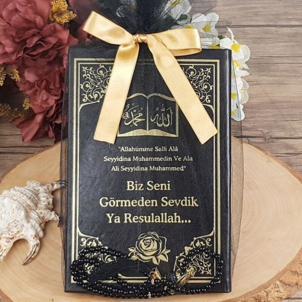 Hediyelik Yasin Kitabı 10 Adet ( Ciltli) İsme Özel, İnci Tesbih, Tül Keseli Mevlid Seti-Siyah - 1