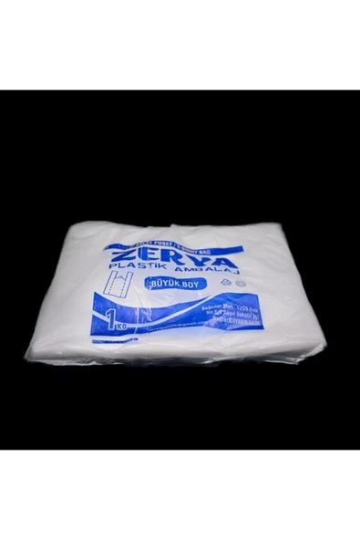 ZERYA Beyaz Baskısız Atlet Poşet Büyük Boy Poşet 1kg