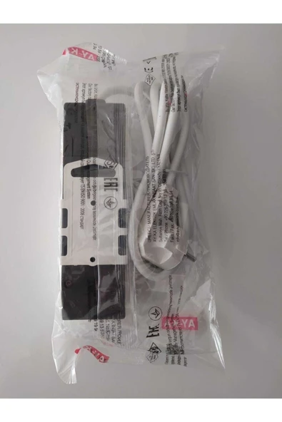 Ayka 3lü2 Mt Kablolu Grup Priz Çocuk Korumalı Mte0012 - 2